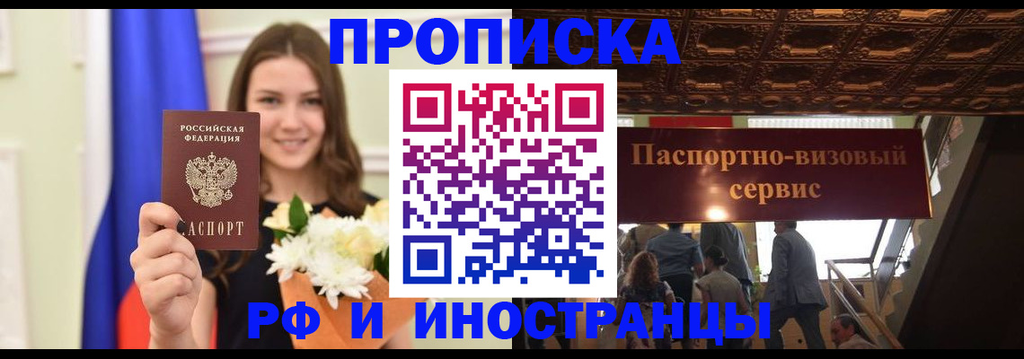 форма 3 в Ужуре